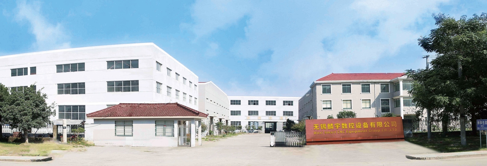 Wuxi Smart CNC Equipment Group Co.,LTD lini produksi pabrikan